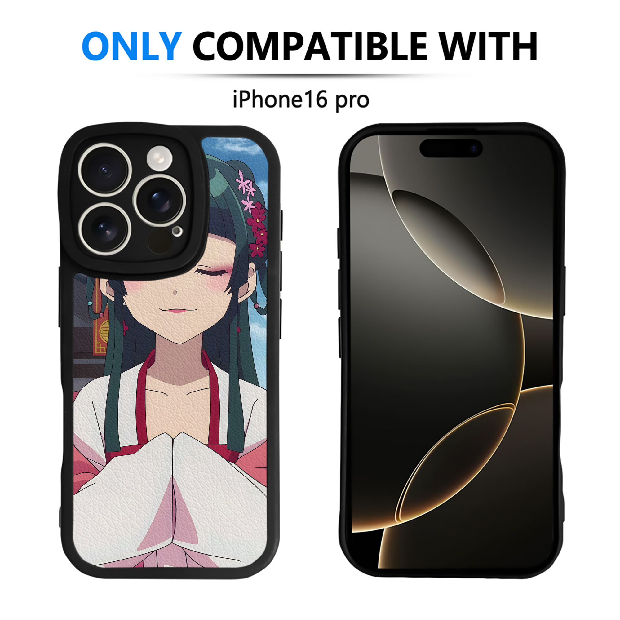 薬屋のひとりごと The Apothecary Diaries 【iPhone 16シリーズ対応】シリコンスマホケース（レザー調） 材質：シリコン